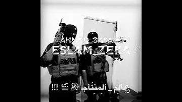 حالات واتس جديدة من صغرناا مع بعضيناا الدخلاويه حالات واتس عن الاصدقاء 