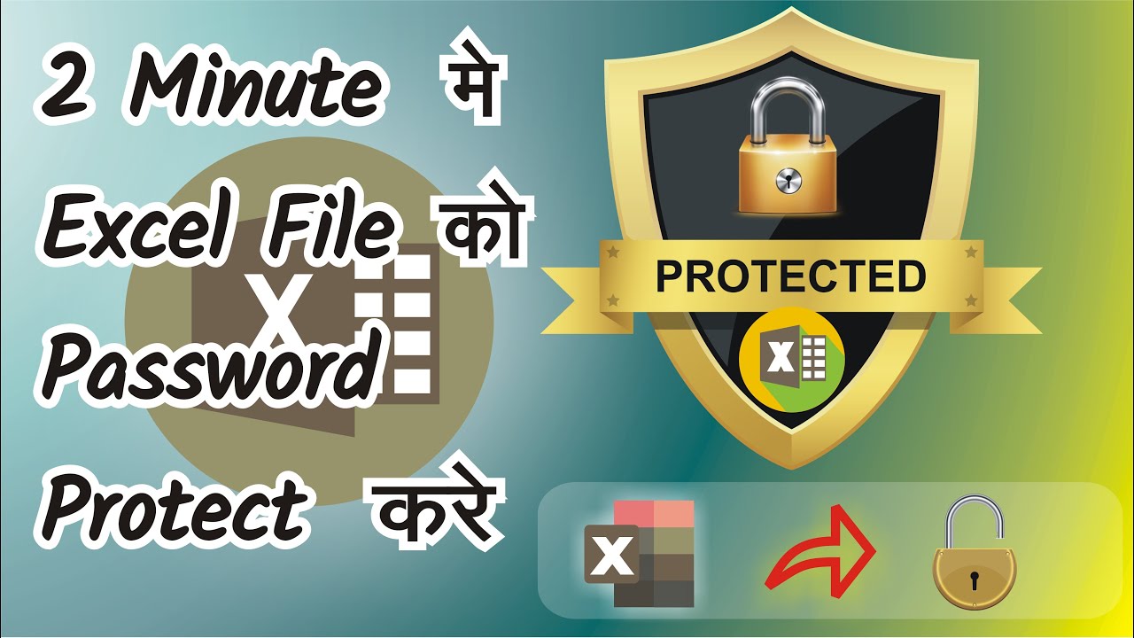 how-to-excel-file-protect-password-excel-file-ko-protect-kare-hindi
