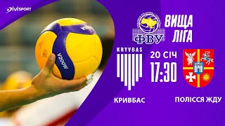Кривбас - Полісся-ОШВСМ-ЖДУ | 20.01.2024 | Волейбол | Вища Ліга 2024 | Жінки