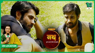 Jeet और Krishna को आया Flashback | Nath | On location