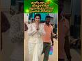 💖💖தனியார் டிவி நிகழ்ச்சிக்கு அழகாக தயாரான நடிகை சினேகா #shortsvideo #ytshorts