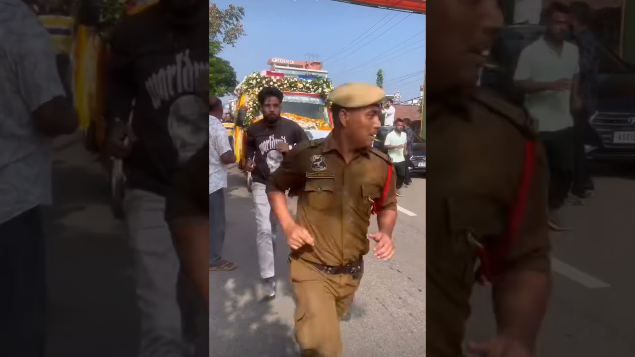 last time see assam king 