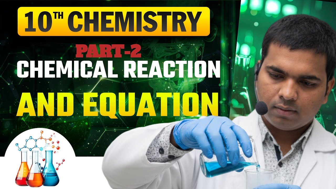 Chemical Reactions and Equations | Important for Board Exam Class 10 by JP SIR  PART-3 