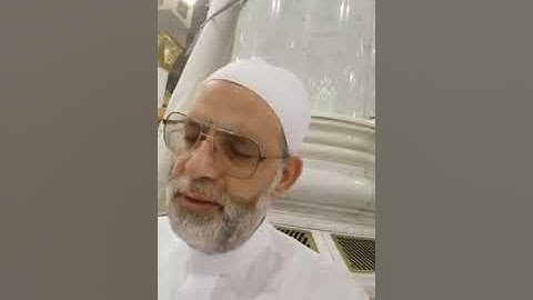 أول سورة الحجرات من ترتيل الشيخ حسن صالح