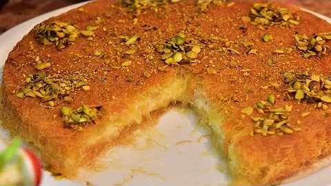 كنافه بالقشطه مع كافة تفاصيل وأسرار نجاح الوصفه معكم حلويات رمضانيه Kunafa With Cream 