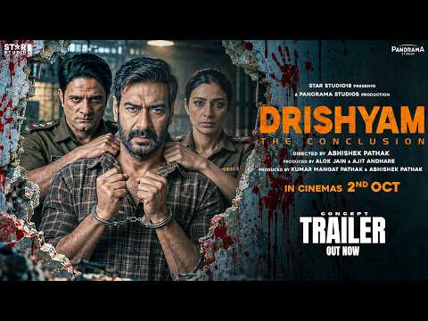 Drishyam: The Conclusion | TRAILER CONCEPT | Ajay Devgn, Tabu, Jaideep Ahlawat | Abhishek P | 10/...