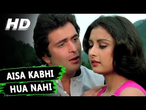 Aisa Kabhi Hua Nahi  Kishore Kumar  Yeh Vaada Raha 1982 Songs  Poonam Dhillon Rishi Kapoor