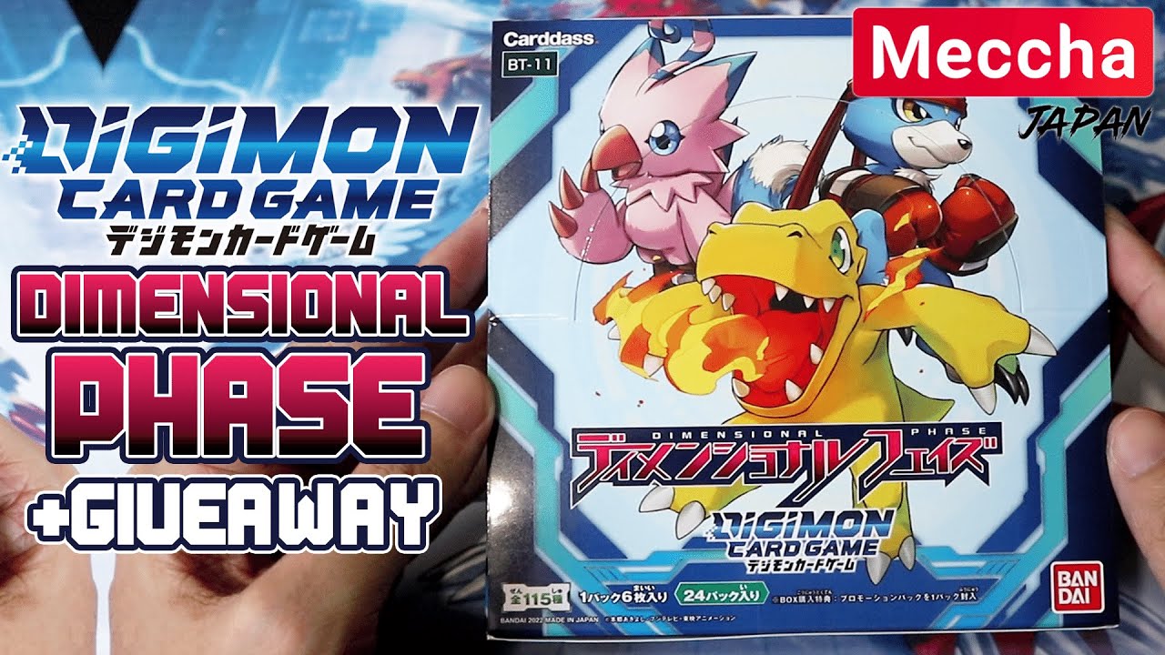 DIGIMON CARD GAME BT-11 Dimensional Phase Booster Box Opening + GIVEAWAY (Meccha Japan)
