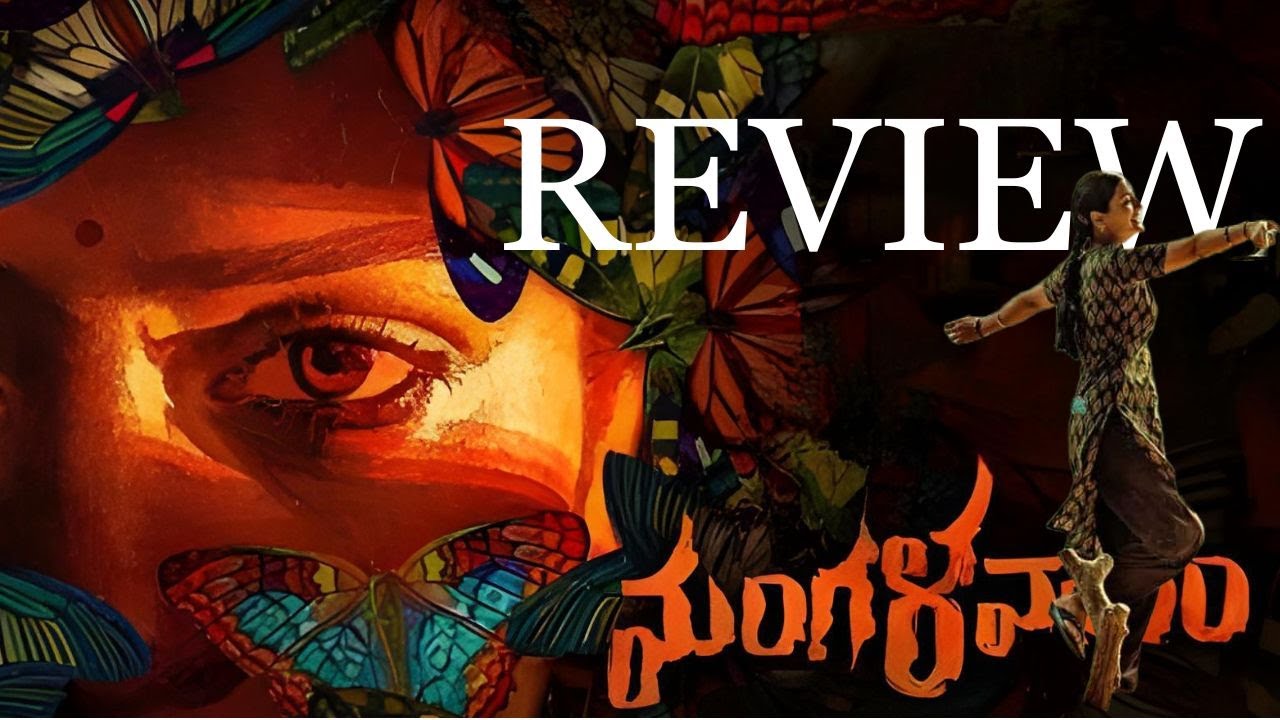 mangalavaram-review-in-telugu-mangalavaram-public-talk-new-telugu