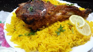 أرز المطاعم يجي على حبة يقدم في أفخر الفنادق مع صلصة اليوغورت / وصفات رمضان 2021  restaurant Rice
