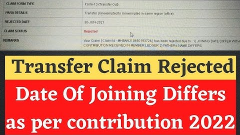 PF Transfer Claim Rejected Date of Joining Differs as per contribution received in member ledger