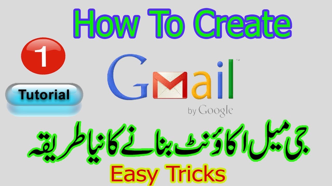 How To Create Gmail Accont How Create Google Account How Create Email How to create gmail accont how create google account how create email