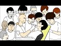【アニメ】歯医者多すぎる