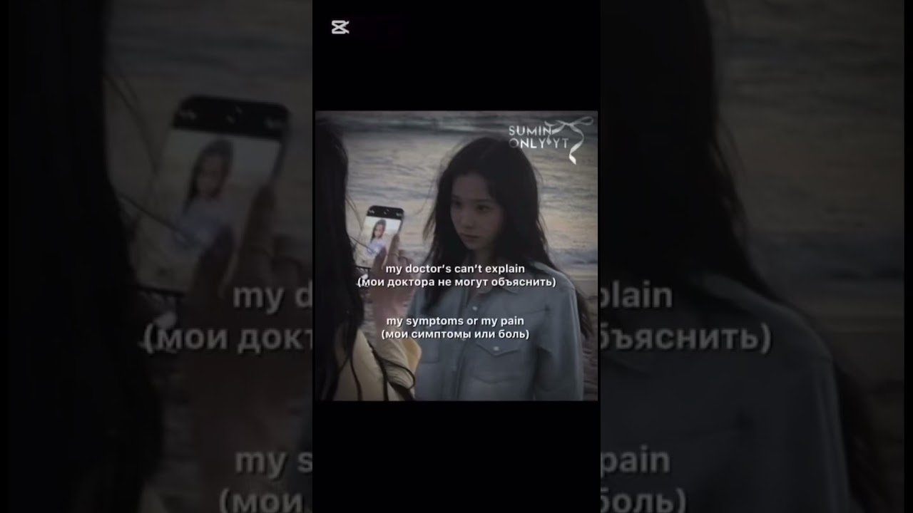 - старый монтаж вернула, тот кринж.. 