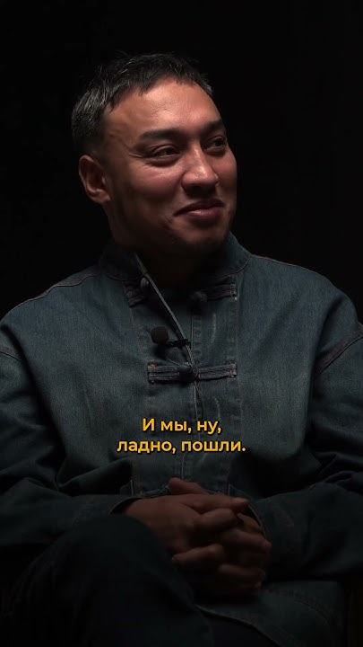 Еркен Губашев - Гений Ким Ки Дук. Спонсор выпуска @kozhevnikov.rent 🎬 ...