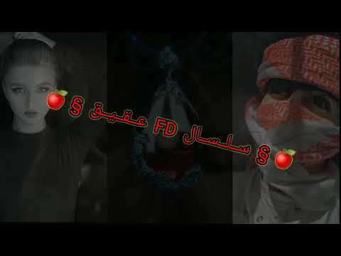 ناظرني وشوف عيوني كيف اشووق سوه فيها