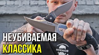 ТОП 10 ножей от КОМПАНИИ COLD STEEL!