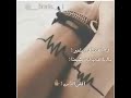 ناس مننا 
