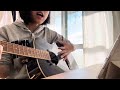 神秘の領域へ あいみょん 歌うまくなりたい2 神秘の領域へ あいみょん 歌うまくなりたい2