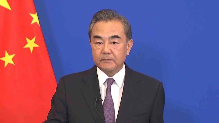 Wang Yi: China will not, and cannot, be another U.S. - DayDayNews