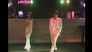 【トラパラ】POISON/GROOVE COVERAGE
