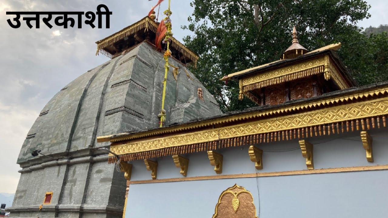 Char Dham Episode 3 Uttarkashi