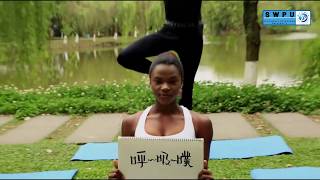 Chengdu Song | Most Popular Chinese Song | Southwest Petroleum University | 西南石油大学