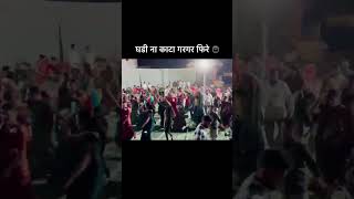 Traditional Dance -Khandeshi #khandeshi #dance #ahirani #marriage #viralvideos #youtubeshorts #dance