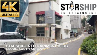 [4K] Walking to Starship Entertainment Building in Gangnam, 스타쉽 엔터테인먼트 사옥까지 걸어보기, STARSHIPエンターテインメント