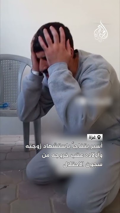         
 - نشر قبل 18 دقيقة