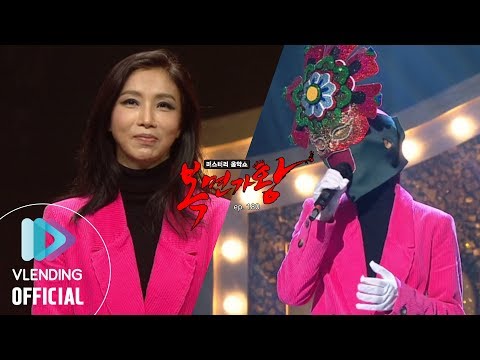 MP3 단청 뮤지컬 배우 이소정 하비샴의 왈츠 원곡 박정현 복면가왕 180회