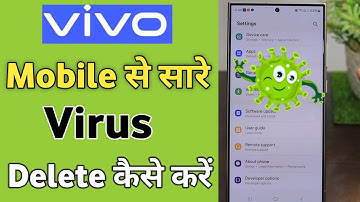 Vivo Se Saare Virus Kaise Delete Kare | How to Delete All Viruses on iqoo mobile