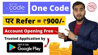 How To Earn Money Online Onecode App  Onecode App      Onecode App