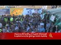 مسيرات وفعاليات تضامنا مع غزة