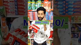 Lifeboy soap new price mrp110rupee #newprice #wholesale #vural