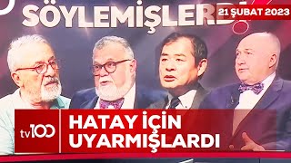 Bilim İnsanlarının Hatay Depremi Uyarıları | Ece Üner ile Tv100 Ana Haber