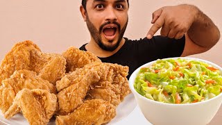 ASMR CHICKEN BROAST+COLESLAW SALAD | اصوات الأكل دجاج بروست