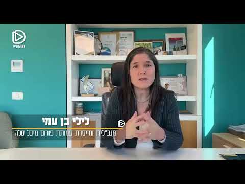 במדינה נורמלית הרצח של אינה דנילוב בת ה-49 שנדקרה למוות בדירתה היה פותח מהדורות
