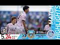 【ハイライト】 水戸ホーリーホックvs川崎フロンターレ｜明治安田J1百年構想リーグ EASTグループ 第18節