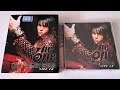 周杰伦2002 The One 演唱会2CD + 八度空间MV DVD专辑| Jay Chou 2002