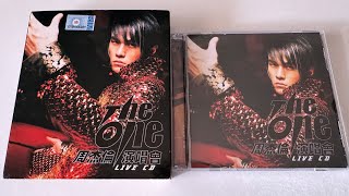 周杰伦2002 The One 演唱会2CD + 八度空间MV DVD专辑| Jay Chou 2002