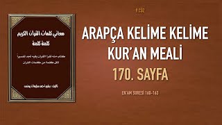 Arapça Keli̇me Keli̇me Kuran Meali̇ 170.Sayfa Araf Suresi̇ 160-163