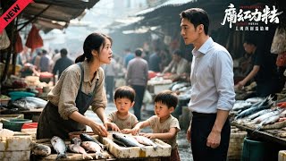 Satu Malam Takdir, CEO Temukan Anak Tak Diinginkan dari Gadis Penjual Ikan.#cinema