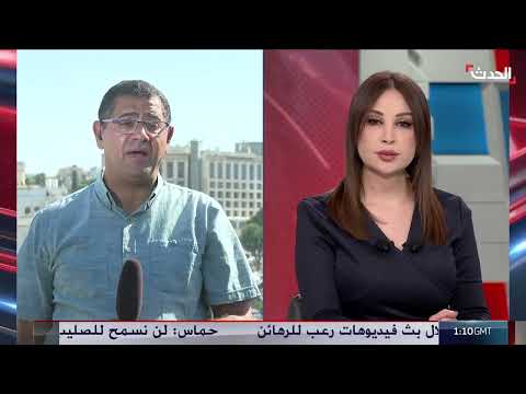 انقسام إسرائيلي حول مستقبل الحرب على غزة وتبادل الأسرى