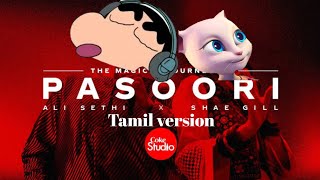 Pasoori Tamil version cartoon song |Pasoori shinchan version |Ali sethi X Shae gill |Rajaganapathy