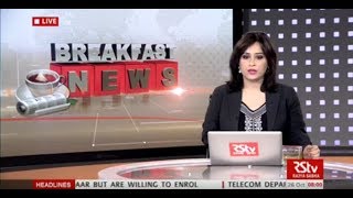 English News Bulletin – Oct 26, 2017 (8 am)