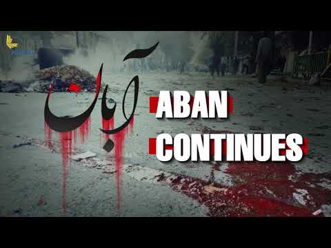 Bloody November - Iran's Aban Protests