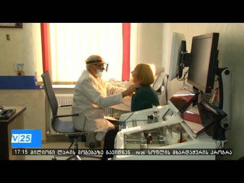 80 წლის ონკო ქირურგი ბათუმიდან