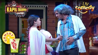क्या चाहिए सरला को Birthday Gift में? | The Kapil Sharma Show | Comedy Shots
