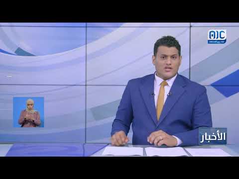 الأمانة العامة بعدن تختتم ورشة القواعد الشرعية لإصلاح ذات البين